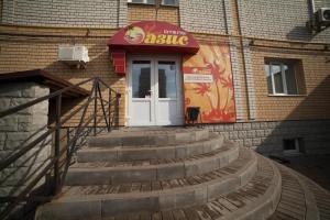 Oazis, Otel', Tambov
