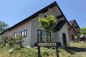 Moriyuki Tourist base, Furano