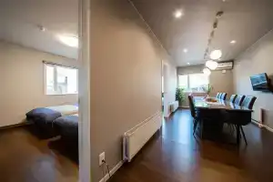 The Sunlounge Tourist base, Kushiro