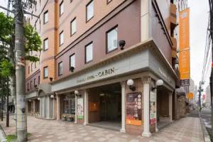 Premier Hotel Cabin Sapporo, Sapporo