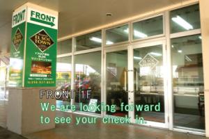 Elsoltown Okinawa Hotel, Okinawa City