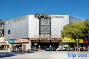 Wangyu Esports Hotel (Shanghai Nanfang Mall Xinzhuang Subway Station Branch), Shanghai