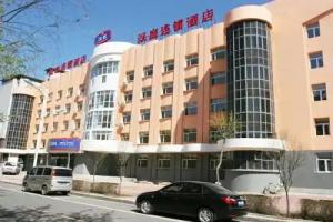 Hanting Hotel, Blagoveschensk