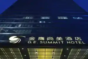 Golden Eagle Summit Hotel Kunshan, Kunshan