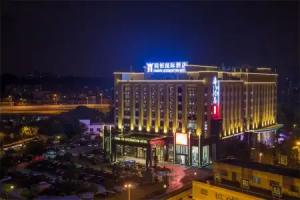 Guangzhou Tongyu International Hotel, Guangzhou