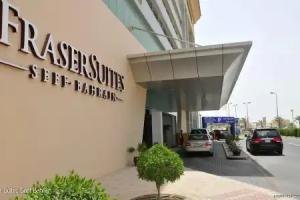 Fraser Suites Seef Bahrain, Manama
