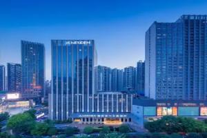 Le Meridien Chongqing, Nan'an, Chongqing