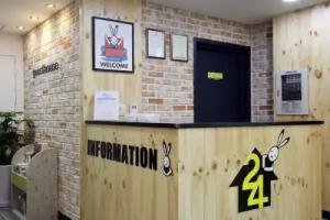 24 Guesthouse Myeongdong Avenue, Seoul
