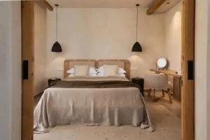 Opuntia Suites, Naxos Chora
