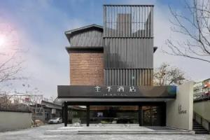 JI Hotel, Beijing