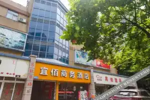 Yibai Business Hotel, Hangzhou