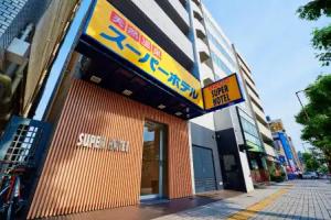 Smile Hotel Osaka Tennoji, Osaka