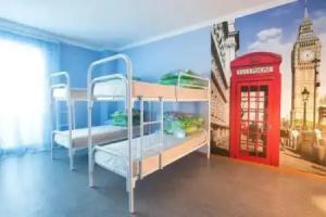 Q Hostel, Karagandy