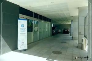 Residence Mumum Hotel, Busan