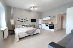 Atmosfera na ulitse Krilova, Perm