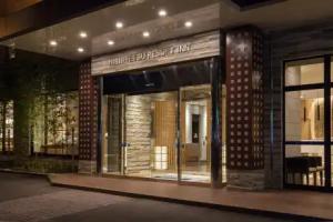 Nishitetsu Resort Inn Beppu, Beppu