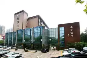 Qinghua Hotel, Hangzhou