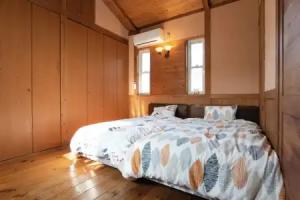 Villa Regalo 5LDK House, Beppu