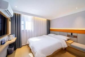 Super 8 Preferred Hotel (Beijing South Station Qianmen Friendship Hospital), Beijing