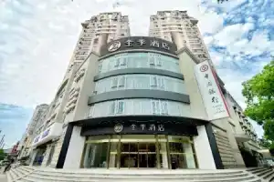 Ji Hotel Shanghai Xinzhuang Longemont, Shanghai