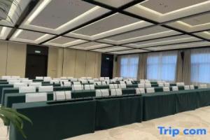 Sanjin Hotel, Beijing