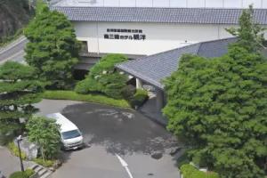 Minamisanriku Hotel Kanyo, Kesennuma