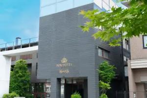 APA Hotel Karuizawa Ekimae Karuizawaso, Karuizawa
