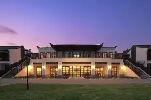 Yagu Resort, Hangzhou