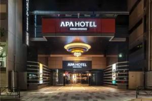 APA Hotel Shinjuku Gyoemmae, Tokyo