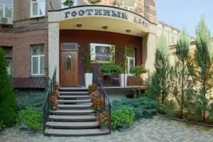 Hotel Gostiny Dvor, Kharkiv