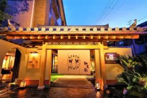 New Wakasa Annex Hotel, Nara