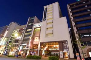 APA Hotel Nagoya Sakae Ekimae EXCELLENT, Nagoya