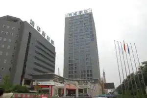 Xianyang Enlight Science Hotel, Xi'an