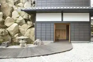 Gora Hanaougi Madoka No Mori Guest house, Hakone