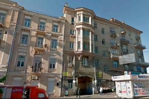 Home-Hotel Lva Tolstogo 5A, Kiev