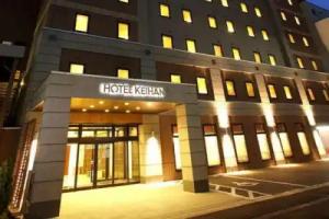 Hotel Keihan Sapporo, Sapporo