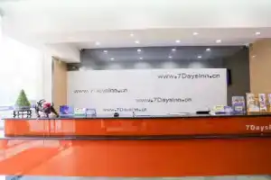 7Days Inn Xi'an Xishao Gate Laodong Road Railstation, Xi'an