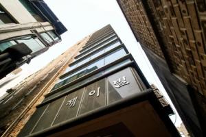 Gangnam Suncity Guesthouse, Seoul