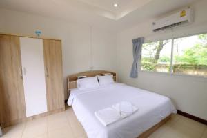 Tamarind Resort, Sakon Nakhon