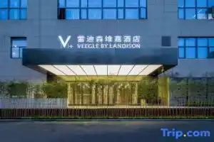 Veegle By Landison Hotel, Hangzhou
