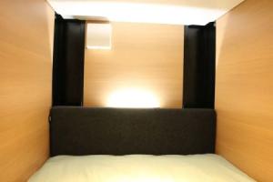 Nest Inn Tabata - Hostel, Tokyo