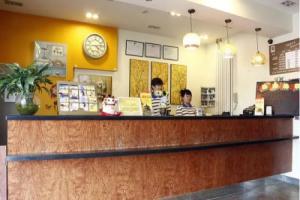 7Days Inn Qinghe Yongtaizhuang Subway Station, Beijing