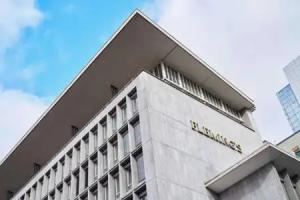 Flemings Selection Hotel Frankfurt-City, Frankfurt am Main