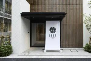 1899 Hotel, Tokyo