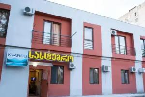 Hotel Kvareli, Tbilisi