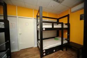 Hostel Like on Narodnoy Voli, Ekaterinburg