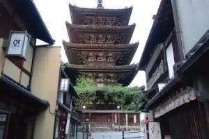 Kyonoyado Senkaku-Bettei, Kyoto