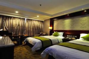 Xiyuan Jinrun Hotel, Guiyang