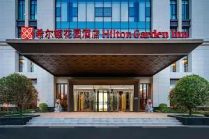 Hilton Garden Inn East Railway Station, Xinyang