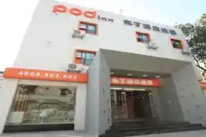 Pod Inn West Lake Branch, Hangzhou